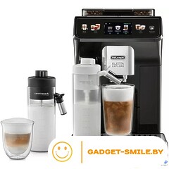 Эспрессо кофемашина DeLonghi Eletta Explore ECAM450.55.G