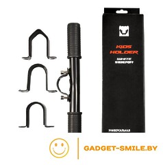KIDS HOLDER ручка для самоката детская