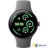 Google Pixel Watch 3 45мм Матовый серый / лесной орех (Matte Hazel / Hazel)