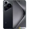 Huawei Pura 70 Pro HBN-LX9 12GB/512GB Черный