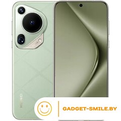 Huawei Pura 70 Ultra HBP-LX9 16GB/512GB Зеленый