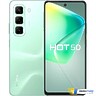 Infinix Hot 50 X6882 6GB/256GB Зеленый шалфей