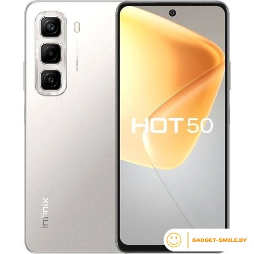 Infinix Hot 50 X6882 8GB/256GB Серый титан