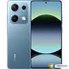 Redmi Note 14S 8GB/128GB Океанический синий