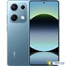 Redmi Note 14S 8GB/128GB Океанический синий