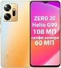 Infinix Zero 20 X6821 8GB/256GB Золотистый