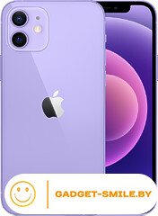 Apple iPhone 12 128GB Фиолетовый