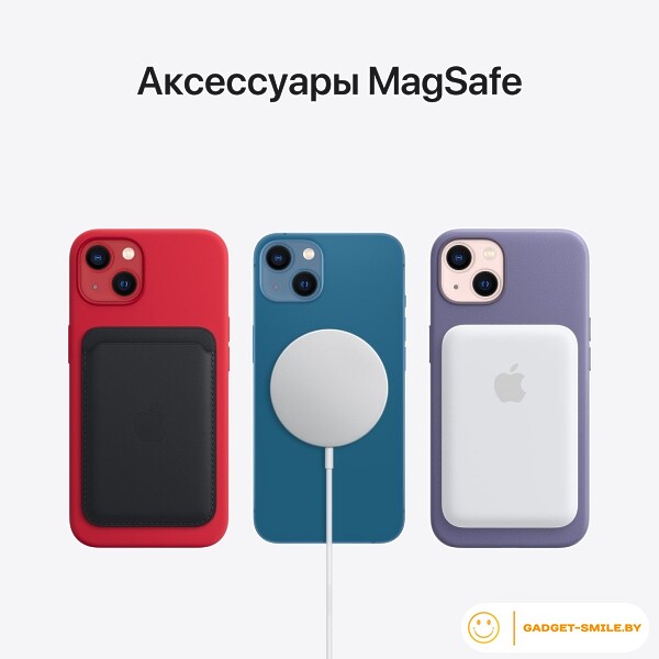 Apple iPhone 13 128GB Черный
