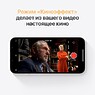 Apple iPhone 13 256GB Белый