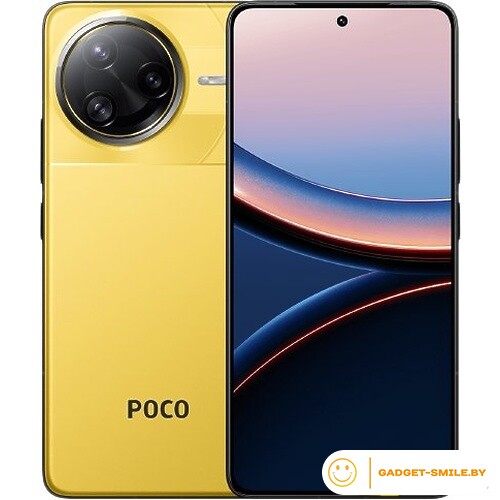 POCO F7 Ultra 12GB/256GB Желтый