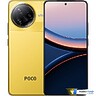 POCO F7 Ultra 12GB/256GB Желтый