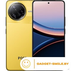 POCO F7 Ultra 16GB/512GB Желтый