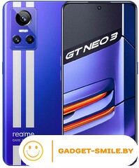Realme GT Neo 3 80W 8/128GB Синий