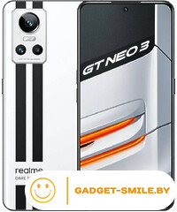 Realme GT Neo 3 80W 8/128GB Белый