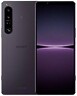 Sony Xperia 1 IV 12GB/256GB Фиолетовый