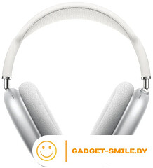 Беспроводные наушники Apple AirPods Max Серебристый