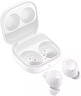 Наушники Samsung Galaxy Buds FE Белый