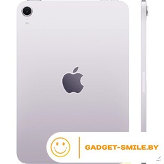 Планшет Apple iPad Mini 7 5G 128GB Фиолетовый (MXPR3)
