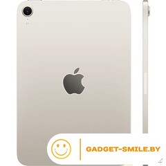 Планшет Apple iPad Mini 7 5G 128GB Звездный свет (MXPQ3)