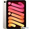 Планшет Apple iPad Mini 7 5G 512GB Звездный свет (MYHE3)
