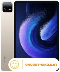 Xiaomi Pad 6 8GB/256GB Золотой
