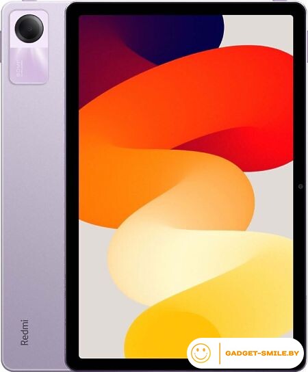 Xiaomi Redmi Pad SE 8Gb/256Gb Фиолетовый