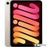 Планшет Apple iPad Mini 7 Wi-Fi 128GB Звездный свет (MXN83)