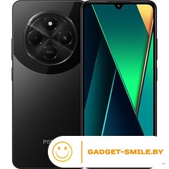 POCO C75 8GB/256GB Черный