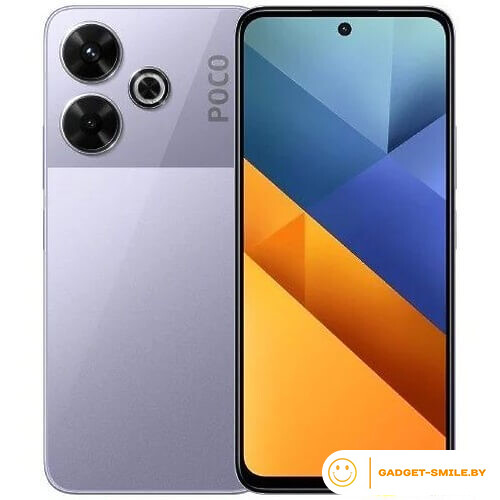 POCO M6 6GB/128GB с NFC Фиолетовый