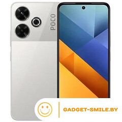 POCO M6 6GB/128GB с NFC Серебристый