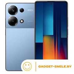 POCO M6 Pro 8GB/256GB Синий