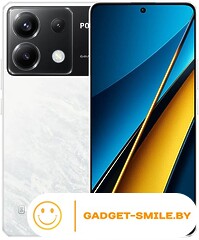 POCO X6 5G 12GB/256GB Белый