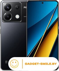 POCO X6 5G 8GB/256GB Черный