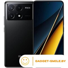 POCO X6 Pro 5G 12GB/512GB Черный