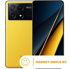 POCO X6 Pro 5G 12GB/512GB Желтый