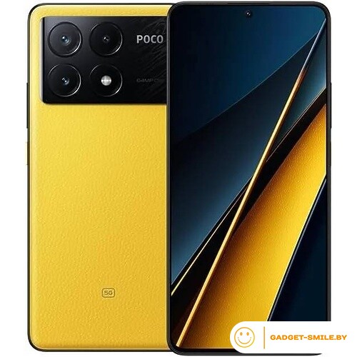 POCO X6 Pro 5G 12GB/512GB Желтый