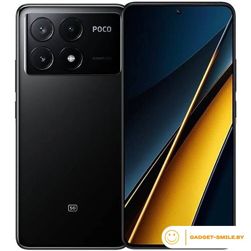 POCO X6 Pro 5G 8GB/256GB Черный