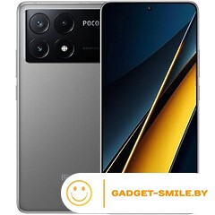 POCO X6 Pro 5G 8GB/256GB Серый