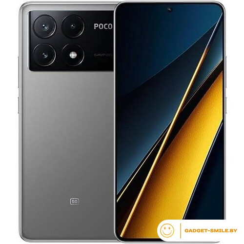 POCO X6 Pro 5G 8GB/256GB Серый