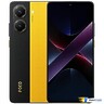 POCO X7 Pro 5G 12GB/512GB Желтый