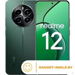 Realme 12 4G RMX3871 8GB/128GB Зеленый малахит