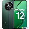 Realme 12 4G RMX3871 8GB/256GB Зеленый малахит