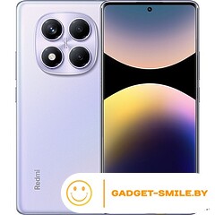 Redmi Note 14 Pro 4G 8GB/256GB Фиолетовый