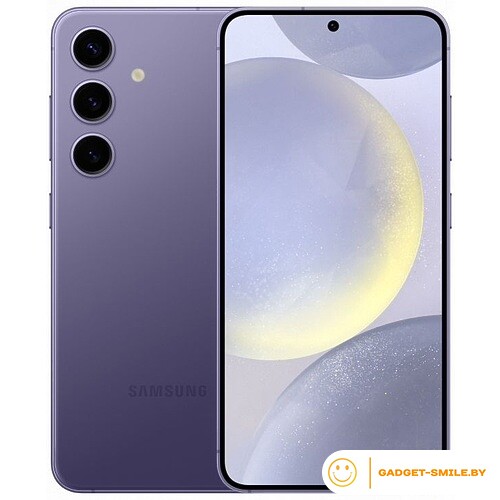 Samsung Galaxy S24 8/128GB Фиолетовый (SM-S921B)