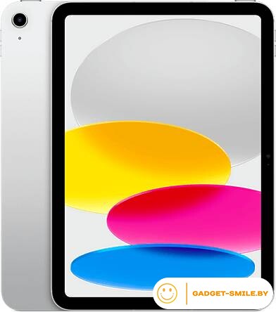 Планшет Apple iPad 10.9 2022 256GB Серебристый