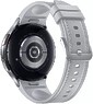 Samsung Galaxy Watch6 Classic 47мм Серебристый