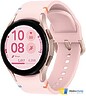 Samsung Galaxy Watch FE 40мм Розовое золото