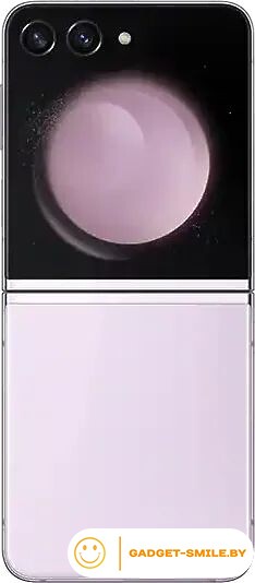 Samsung Galaxy Z Flip5 8GB/512GB Лаванда
