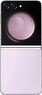 Samsung Galaxy Z Flip5 8GB/512GB Лаванда