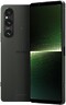 Sony Xperia 1 V 12GB/256GB Зеленый хаки
